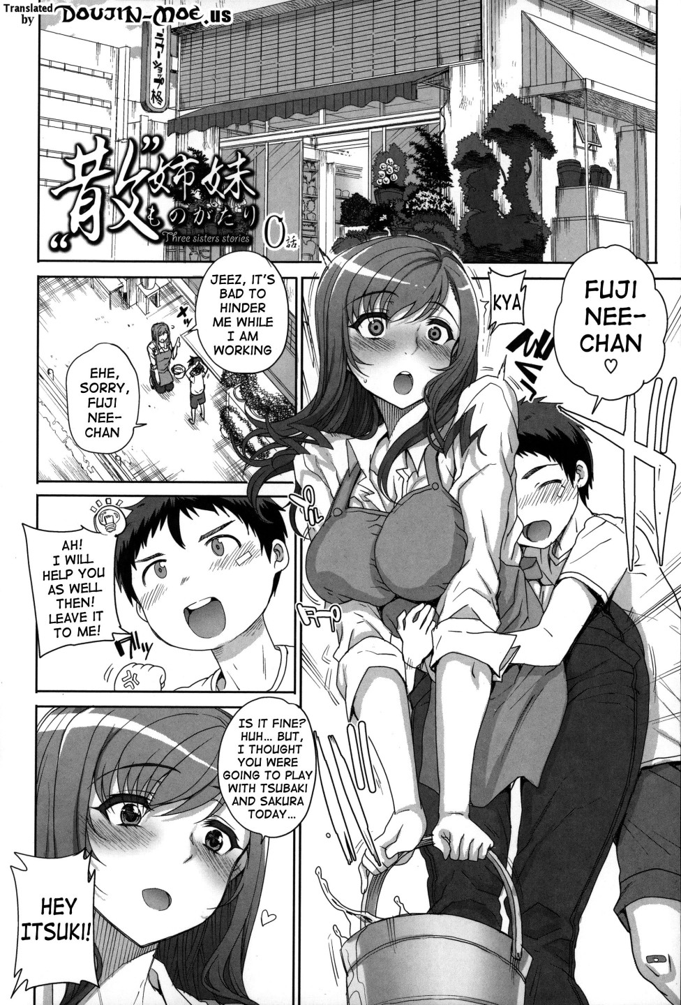 Hentai Manga Comic-Maiden NeTRia-Chapter 2-1